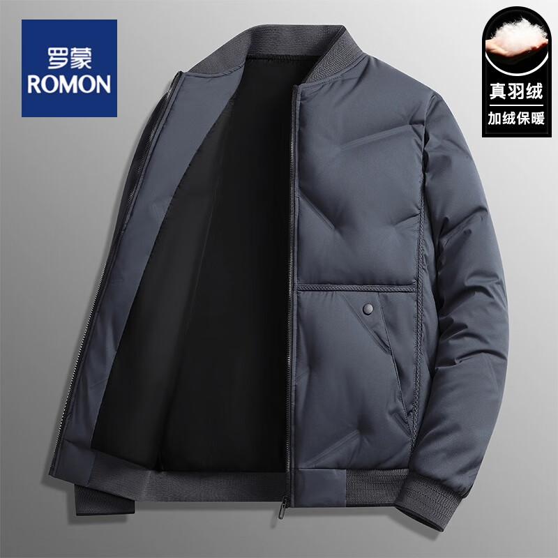 ROMON 罗蒙 冬季鸭绒羽绒服男夹克外套商务休闲保暖加厚新国标羽绒服 雾霾蓝 券后159.9元