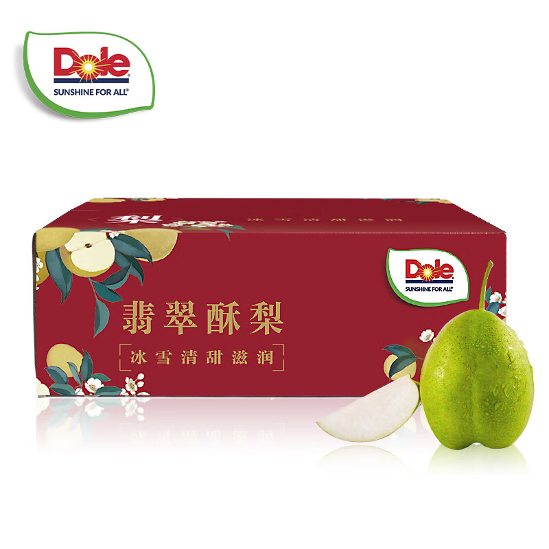 Dole 都乐 翡翠酥梨 2.8斤 约7-9粒 ￥17.6