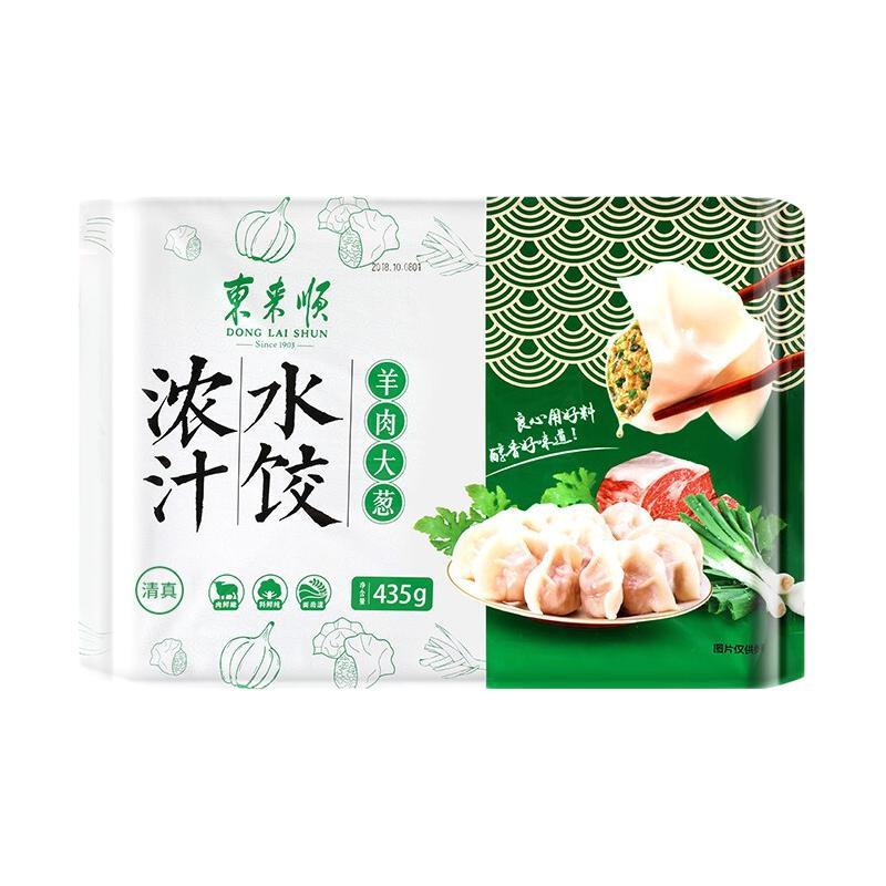 东来顺 羊肉大葱 浓汁水饺 24只 435g 15.6元（需买5件，需用券）