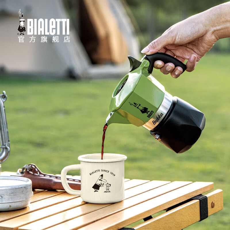 今日必买：Bialetti 比乐蒂 摩卡壶 手冲咖啡壶意大利进口橄榄绿2杯份（100ml） 券后214.77元