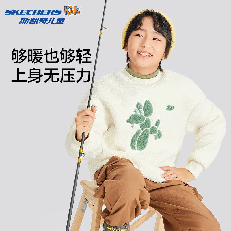 SKECHERS 斯凯奇 儿童绒衣男女童休闲针织套头卫衣秋冬季新L424K017 /0074 150cm 169元