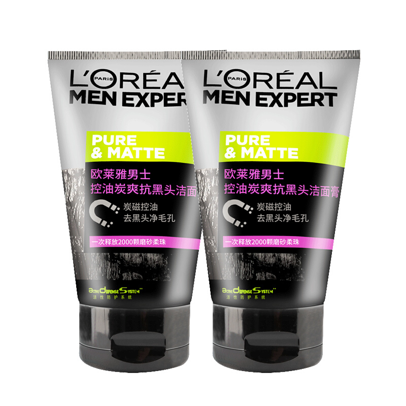 L\'OREAL PARIS 欧莱雅男士控油炭爽抗黑头洗面奶套装去黑头净毛孔净彻洁面膏男士护肤品 75元