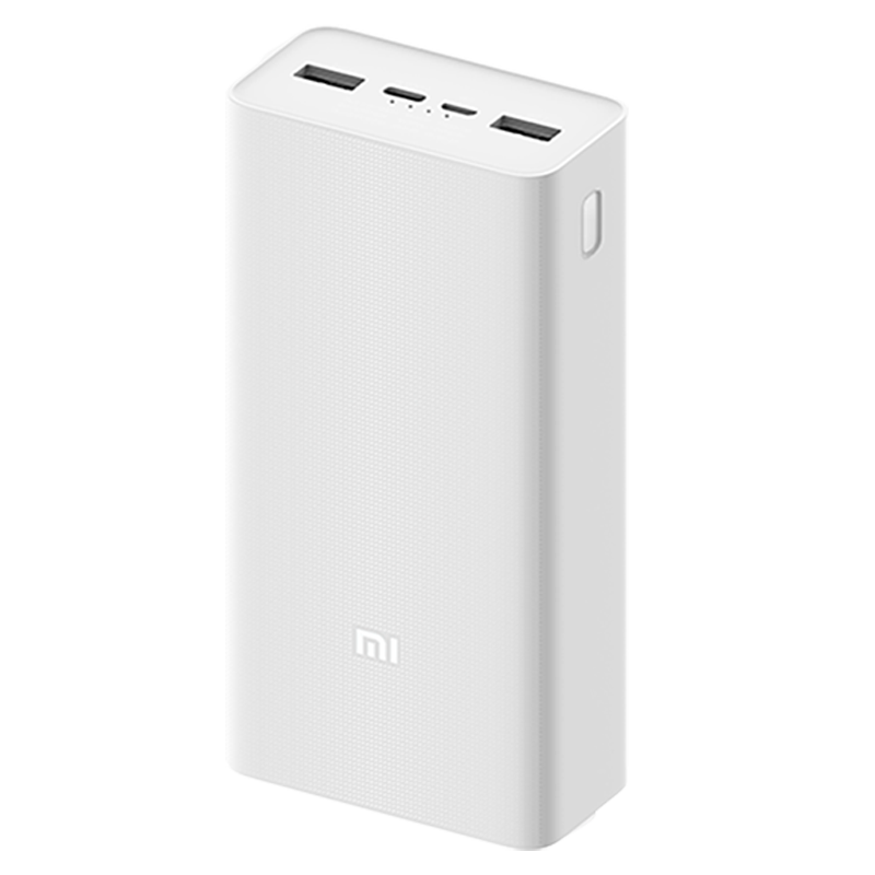 plus：MI 小米 自带线充电宝20000mAh 33W 移动电源 可上飞机 Type-C双向快充 浅咖色 138.31元(黑五券124.41元)