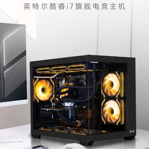 ASUS 華碩 全家桶 臺式電腦主機(jī)（酷睿i5-14600KF、RTX4060Ti、16G） 5599元（曬單返100元后）