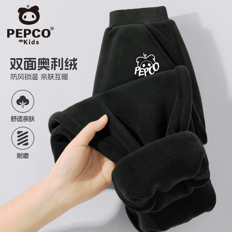 PEPCO 小猪班纳 儿童加绒卫裤运动裤（双面奥利绒） 34.55元（需买2件，需用券）