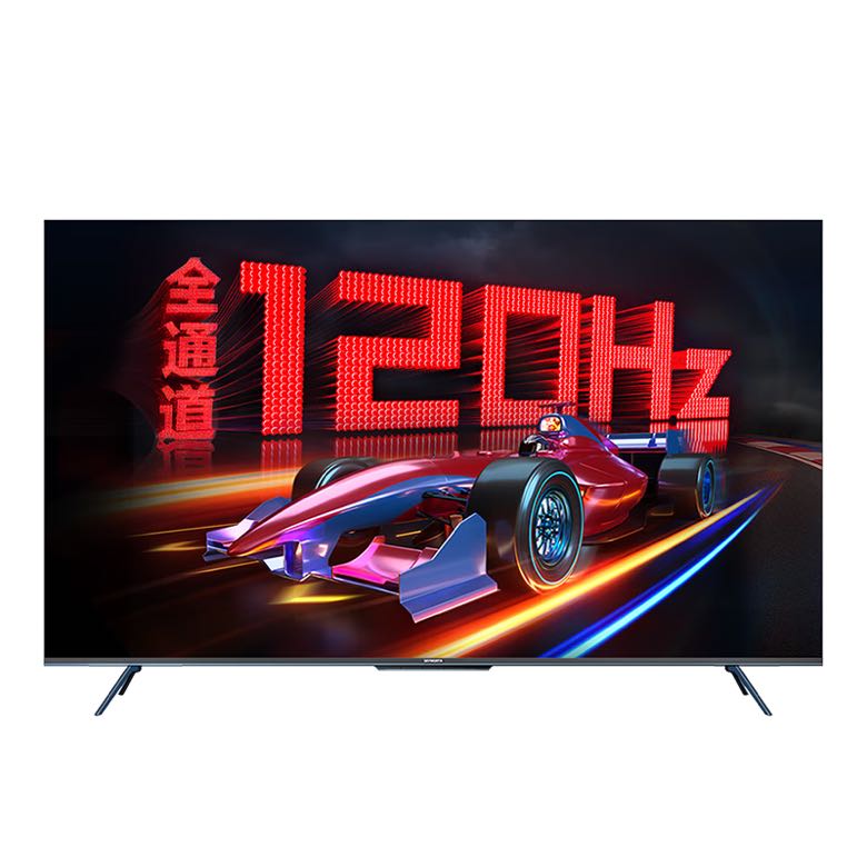 SKYWORTH 创维 75A23 全通道120Hz32G护眼投屏游戏 液晶平板电视 75英寸 券后2826.6元