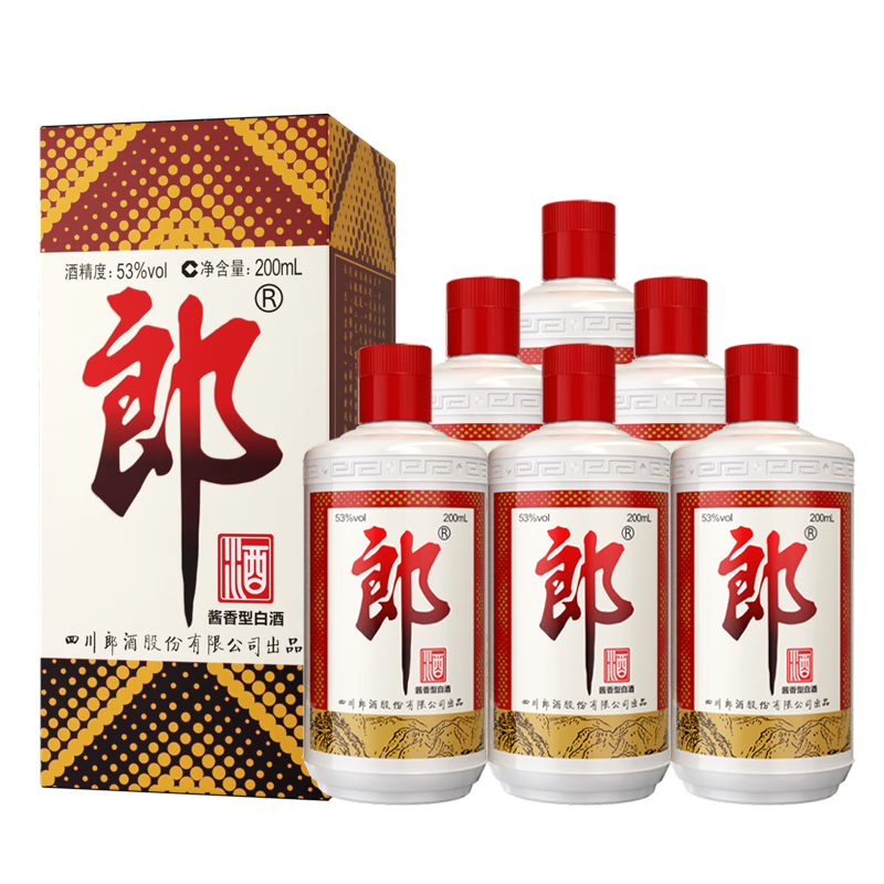 预售：郎酒 郎牌郎酒 53度酱香型白酒 200mL 6瓶装 480元（需定金）