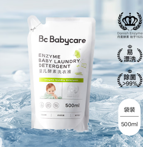 babycare 婴儿酵素洗衣液 500ml 14.9元