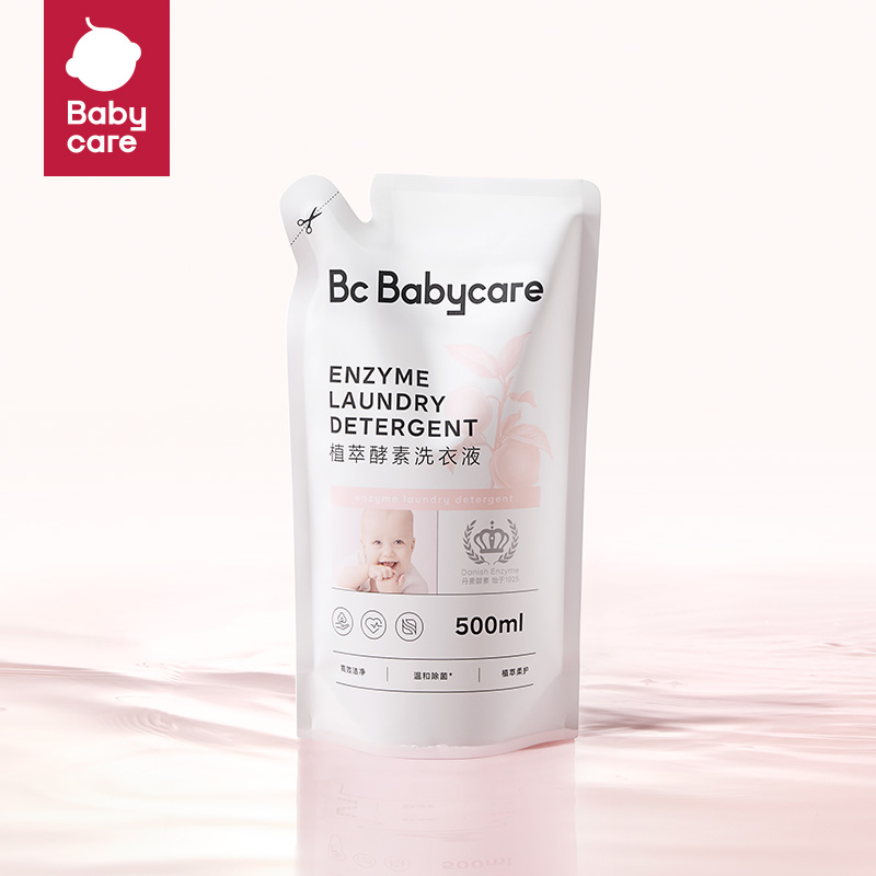 babycare 植萃酵素洗衣液桃叶系列宝宝婴幼儿童洗衣液 500ml 7.35元（需买2件，需用券）