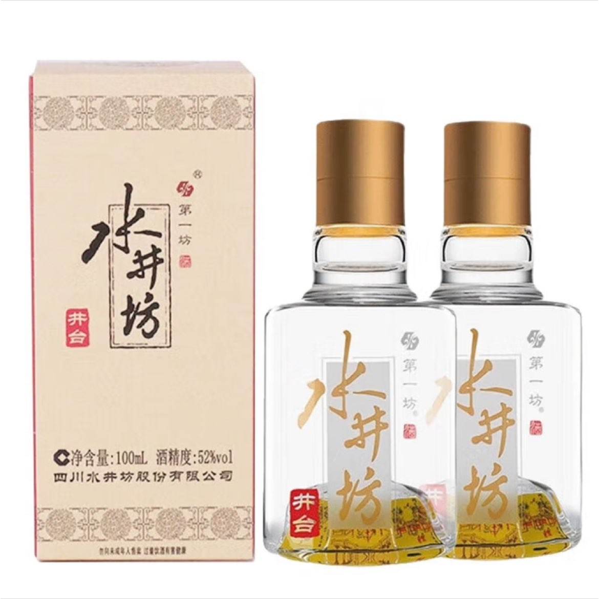 水井坊 井台小酒版 100ml 52度 浓香型白酒 100ml*2瓶*2件（共4瓶） 195.5元（合97.75元/件）