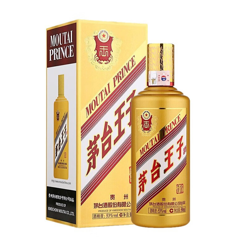 MOUTAI 茅台 贵州茅台王子酒53度500ml酱香型白酒收藏宴请送礼 茅台金王子单瓶 券后161.16元