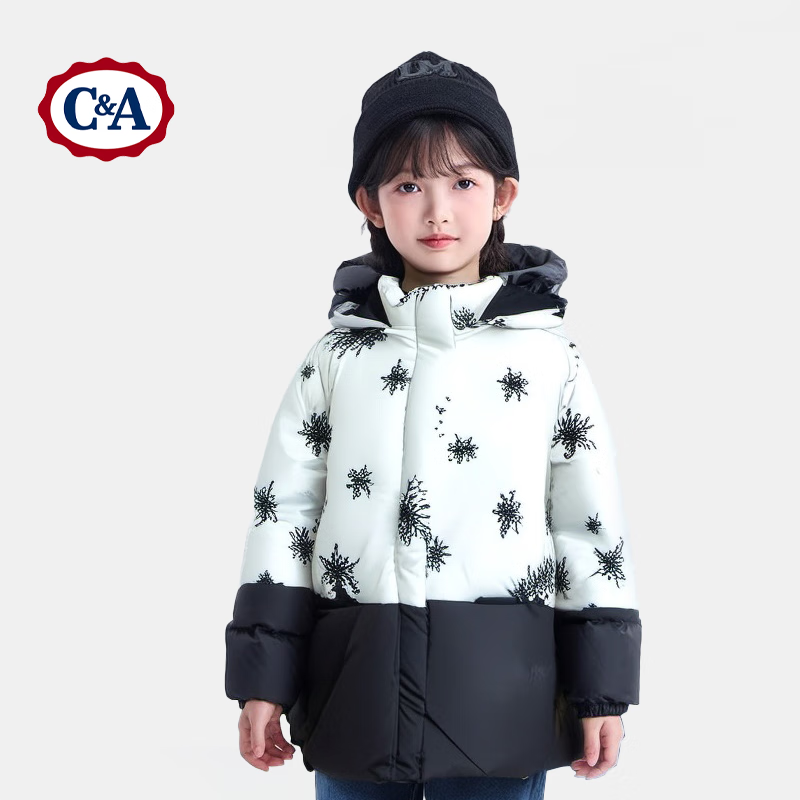 C&A 西雅衣家 儿童羽绒服韩版 白色 120 券后89.1元
