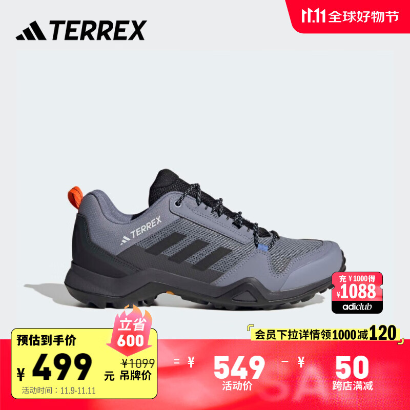 adidas 阿迪达斯 AX3 GORE-TEX防水透湿透汽户外登山徒步鞋阿迪达斯TERREX 灰蓝/黑 40 291.56元（需买2件，需用券）