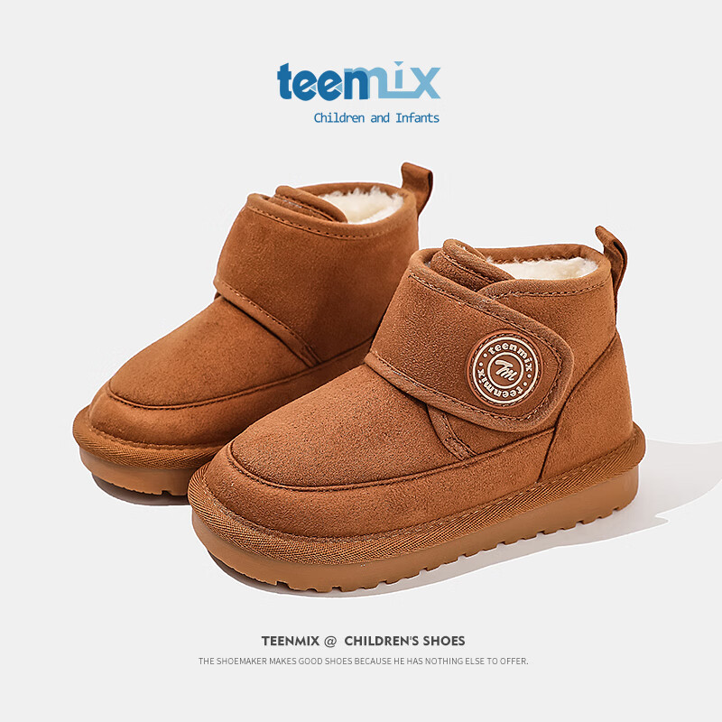 再降价、PLUS会员、限尺码：TEENMIX 天美意 儿童保暖雪地靴 78.31元包邮（需领券）