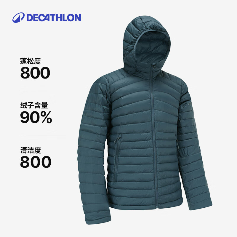 DECATHLON 迪卡侬 男士防水保暖连帽棉服 4985405 399.9元