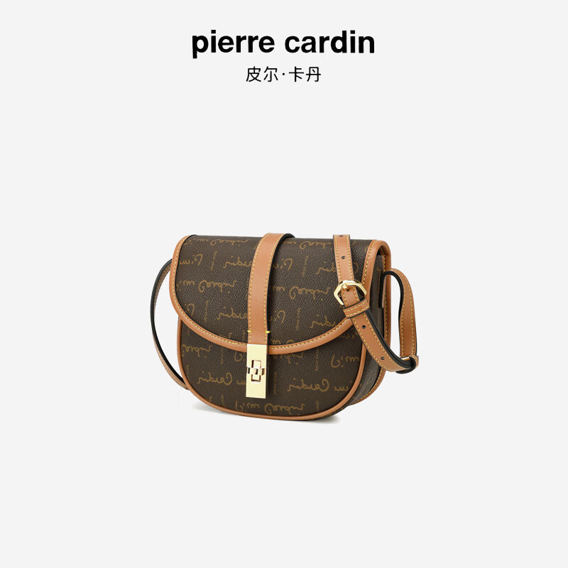 皮尔·卡丹 皮尔卡丹（pierrecardin）包包女新款欧美风高级感精致轻奢百搭马鞍包潮流轻奢时尚斜挎包 299元