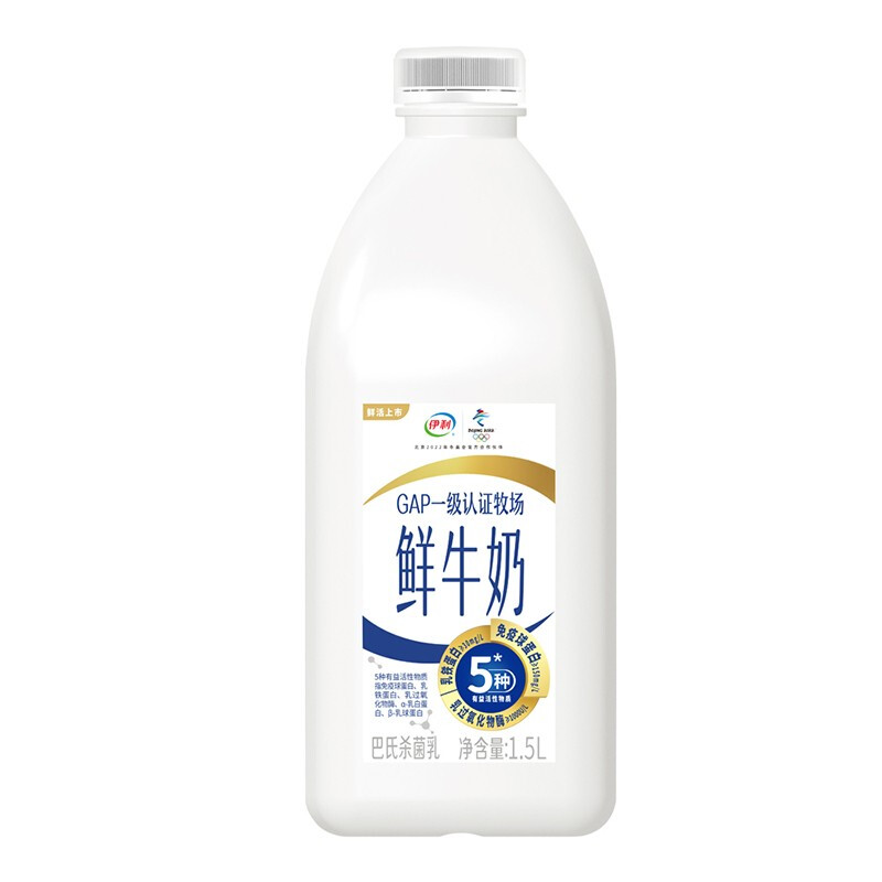 yili 伊利 鲜牛奶 1.5L 券后12.91元