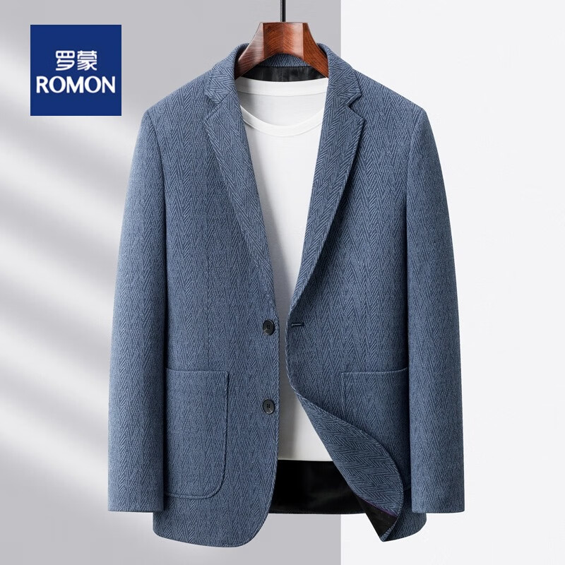 ROMON 罗蒙 特价清仓 轻奢磨毛免烫西服 券后178元