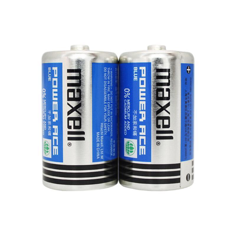 maxell 麦克赛尔 1号电池碳性大号干电池蓝锰2节装 热水器煤气灶燃气灶手电筒儿童玩具R20 7.5元