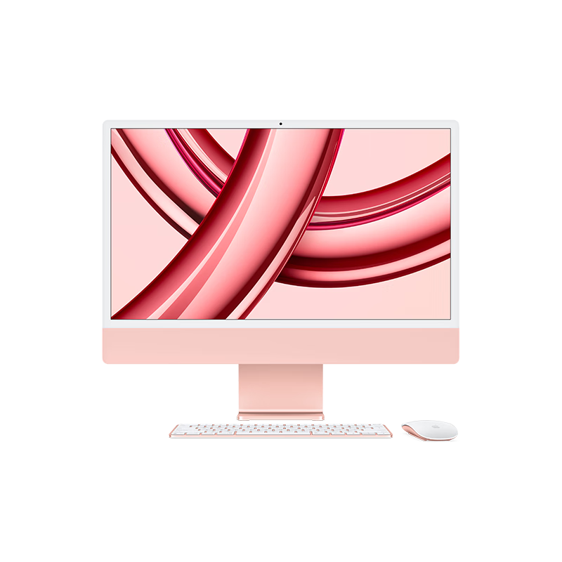 政府补贴，plus:苹果AI笔记本/2023款 iMac 24英寸粉色 4.5K屏 M3 8+10核 8G 512G 一体式电脑MQRU3CH/A 7720.41元（需领券）