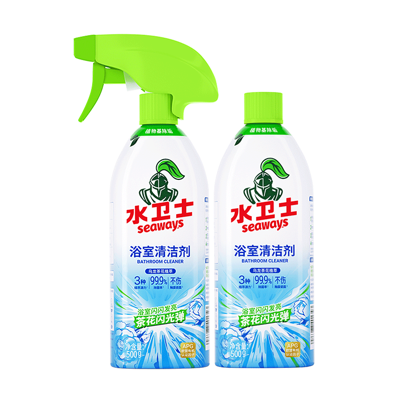 水卫仕 浴室清洁剂500g*2瓶 9.9元（需试用）