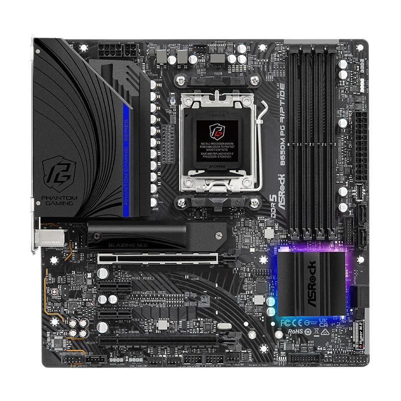 ASRock 华擎 B650M PG Riptide 黑潮风暴 M-ATX主板（AMD AM5、B650） 1099元