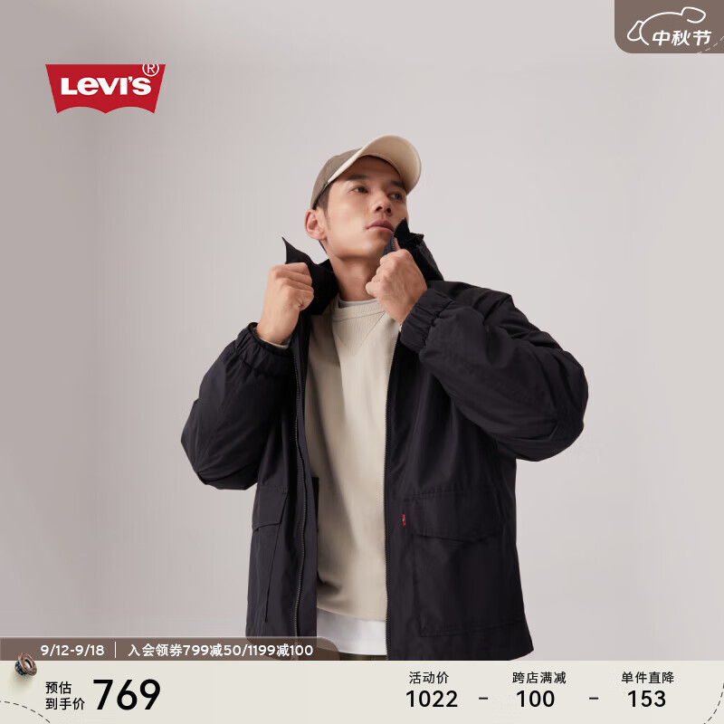 Levi's 李維斯 24秋季男士休閑可拆卸抓絨內(nèi)... 499元