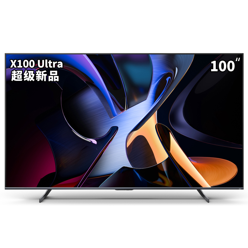 Vidda X Ultra 100 海信100寸电视 2304分区 Mini LED 4+128G 券后8799元