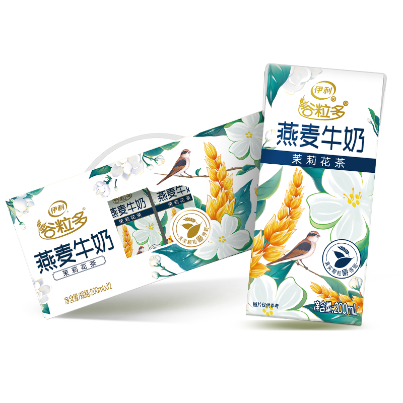 PLUS会员：yili 伊利 谷粒多 茉莉花茶燕麦牛奶 200mL*12盒 19.8元包邮
