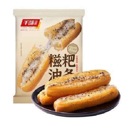 再补券：千味央厨 早餐半成品油炸小吃 糍粑油条284g 任选5件 48.45元（需领券，合9.69元/件）