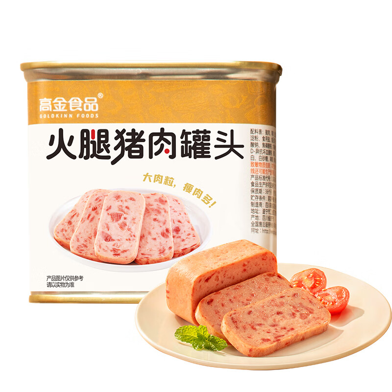 高金食品 猪肉火腿午餐肉 340g 5.9元