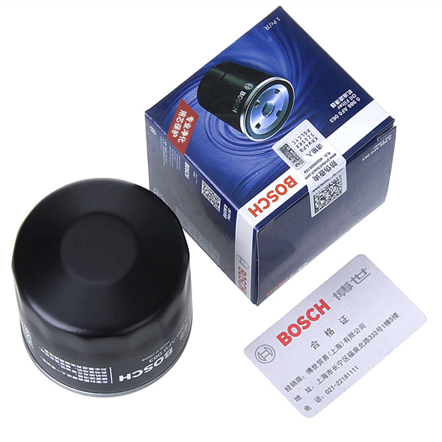 BOSCH 博世 0986AF0063 机油滤清器 15.31元