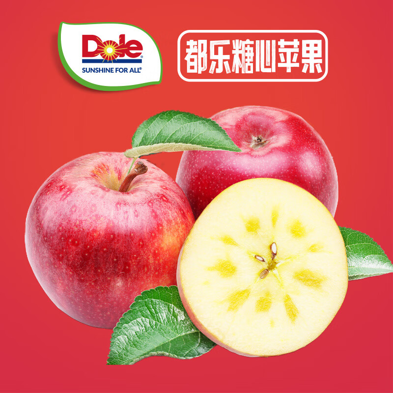 Dole 都乐 国产丑苹果 云川精选 4.2斤 8-12粒 券后19.65元