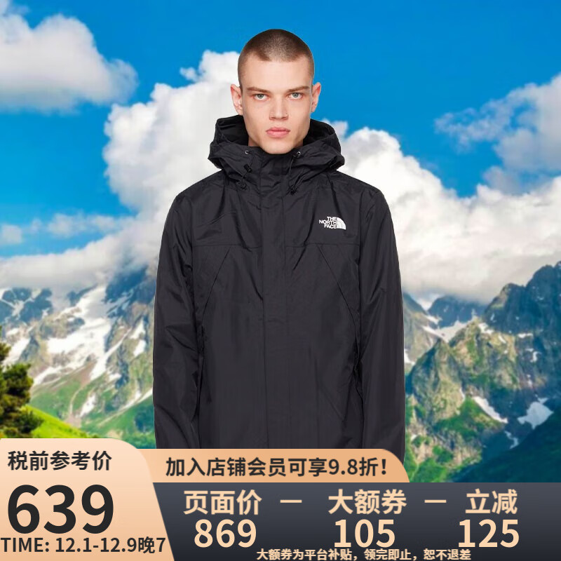 THE NORTH FACE 北面 TNF北面美版男款ANTORA防風透氣連帽沖鋒衣 JK3-黑色 M ￥639