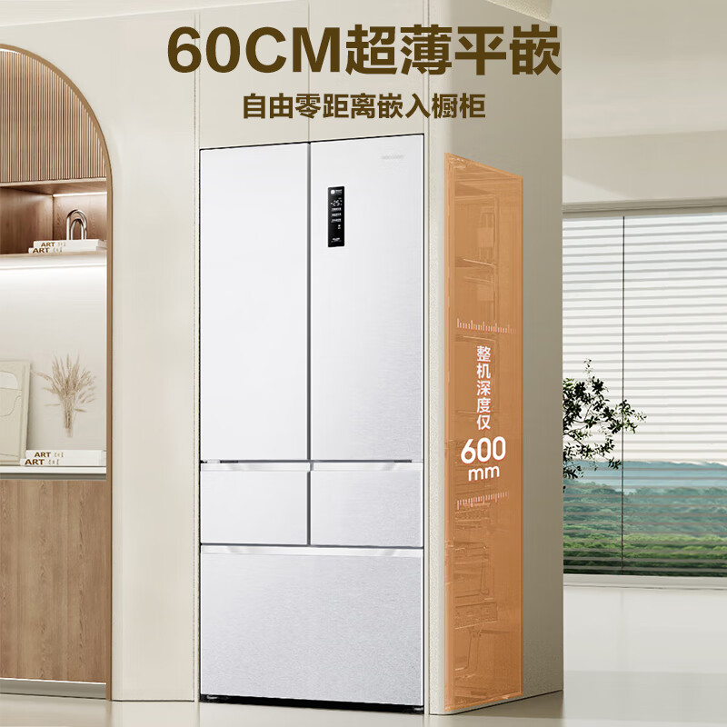 Ronshen 容声 490升法式双对开多门超薄嵌入式电冰箱 BCD-490WD1MPQ 券后4618.4元