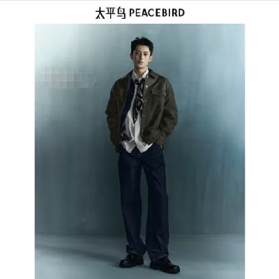 PLUS会员：peacebird 太平鸟 男装【王鹤棣同款】仿麂皮夹克PU皮 B1BCE3316  389元