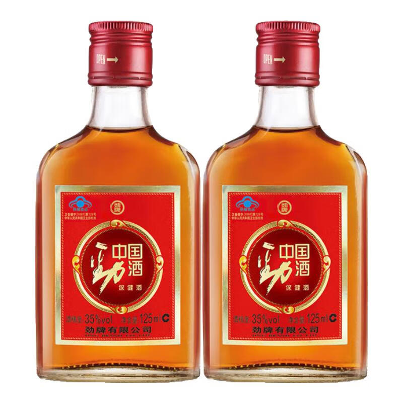 再补货:劲牌中国劲酒 35度 125mL 2瓶 29.9元（京东试用）