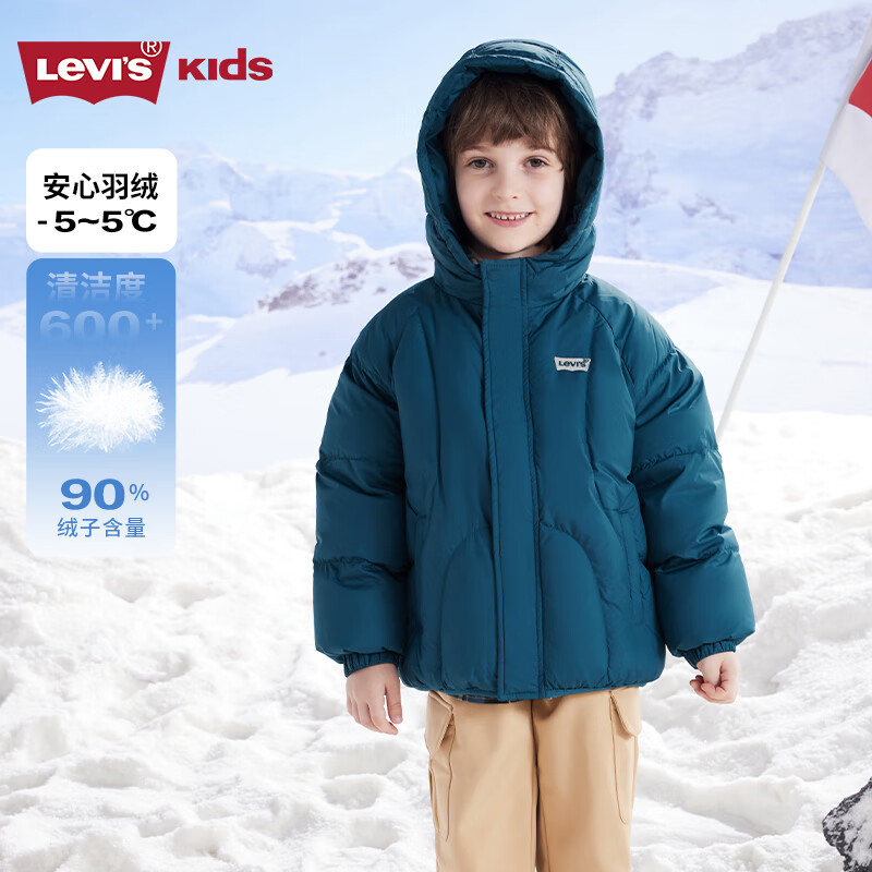 Levi\'s 李维斯 童装男女童羽绒服冬季新款儿童保暖外套 深浅水 366.56元