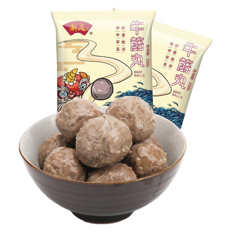 潮庭 牛筋丸 250g 券后7.9元