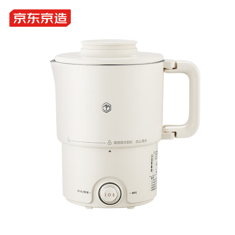 限移动端、以旧换新补贴：京东京造 便携式烧水壶电热水壶 折叠不锈钢烧水杯 旅行家用出差出游养生冲奶煮火锅泡面电水壶0.8L 75.34元
