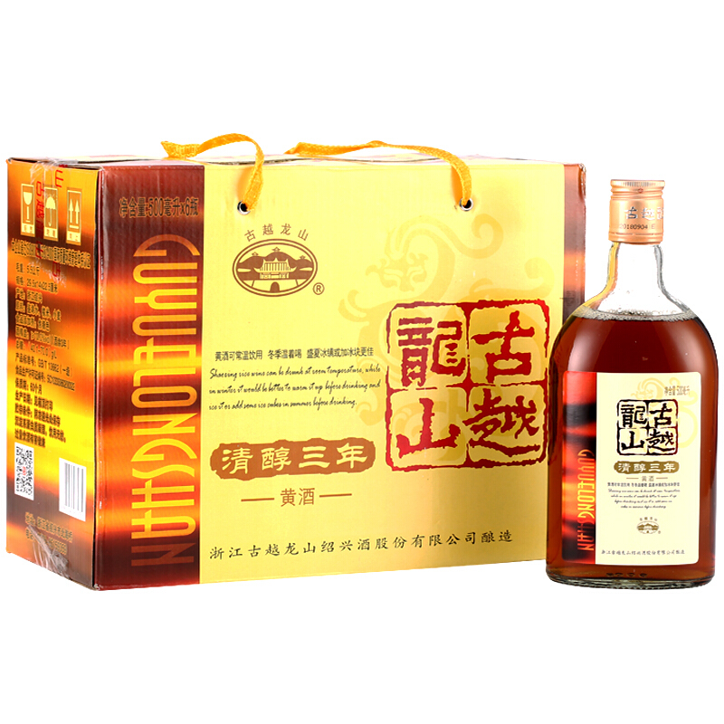 古越龍山 清醇三年 半甜型 紹興黃酒 500ml*6瓶 59元