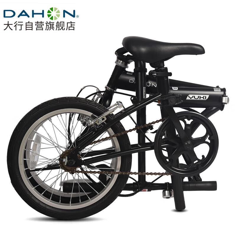 DAHON 大行 折叠自行车16英寸 KT610 券后799.42元