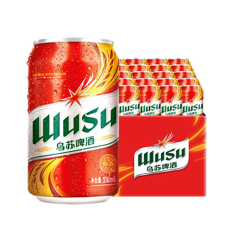 WUSU 乌苏啤酒 大红乌苏烈性啤酒 330ml*24罐 79元（需买2件，需用券）