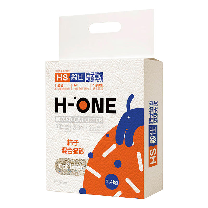 plus：憨仕 柿子猫砂混合猫砂豆腐砂 2.4kg*2件 13.86元（需领券，合6.93元/件）