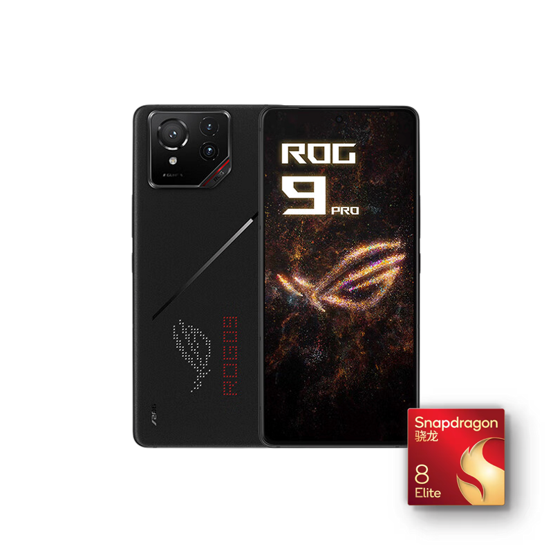 ROG 玩家国度 9 Pro 5G手机 16GB+512GB 曜石黑 骁龙8至尊版 6249元