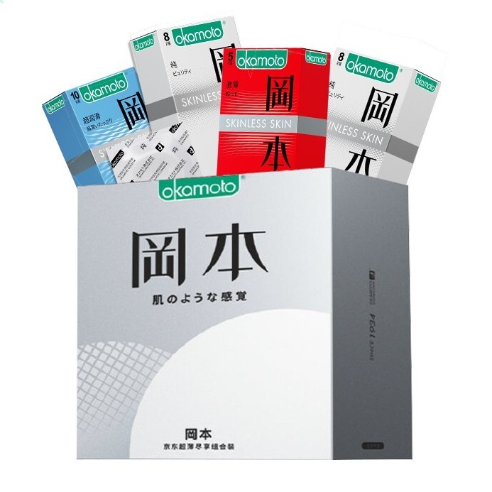 OKAMOTO 冈本 SKIN肤感系列 安全套套装 15只（超润滑*10+激薄*5） 券后13.9元
