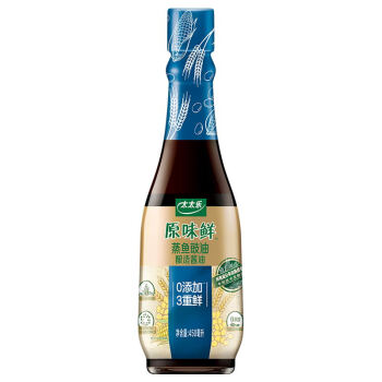 太太樂 生抽 原味鮮 蒸魚豉油 零添加防腐劑 450ml 廚房清蒸 雀巢出品 14元