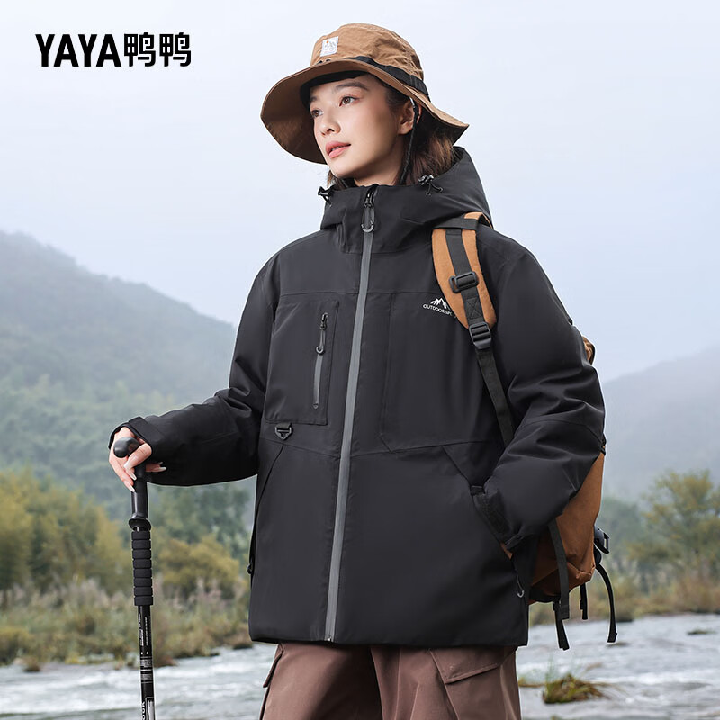 YAYA 鸭鸭羽绒服 男女同款 冲锋衣羽绒服 券后256.01元
