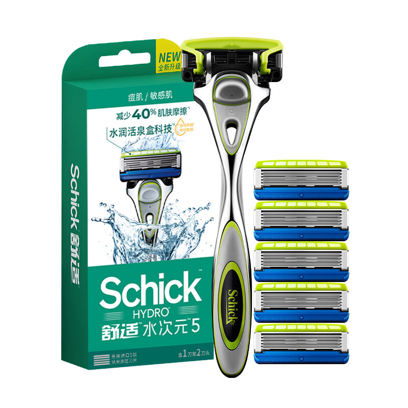 Schick 舒适 水次元5剃须刀痘肌/敏感肌型男士剃须刮胡刀 券后89元