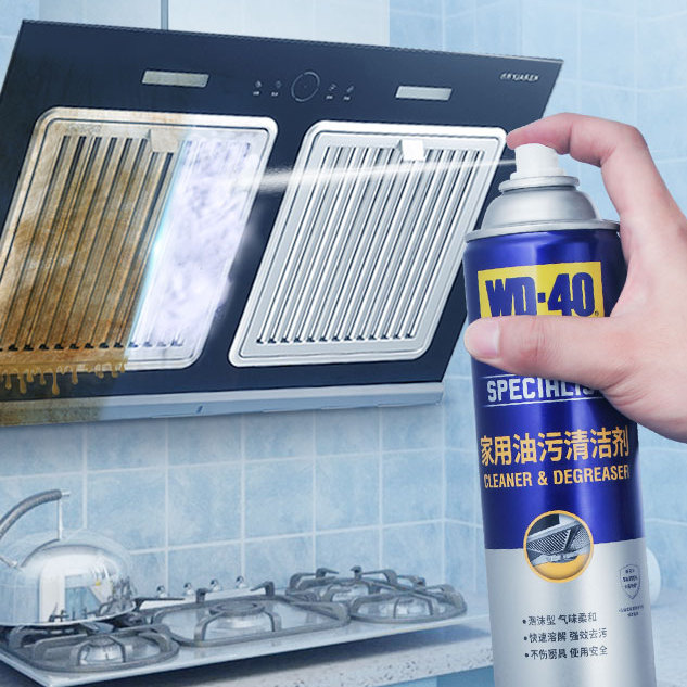 京东PLUS：WD-40 家用油污清洁剂 500ml 19.4元包邮（需买2件，需凑单）